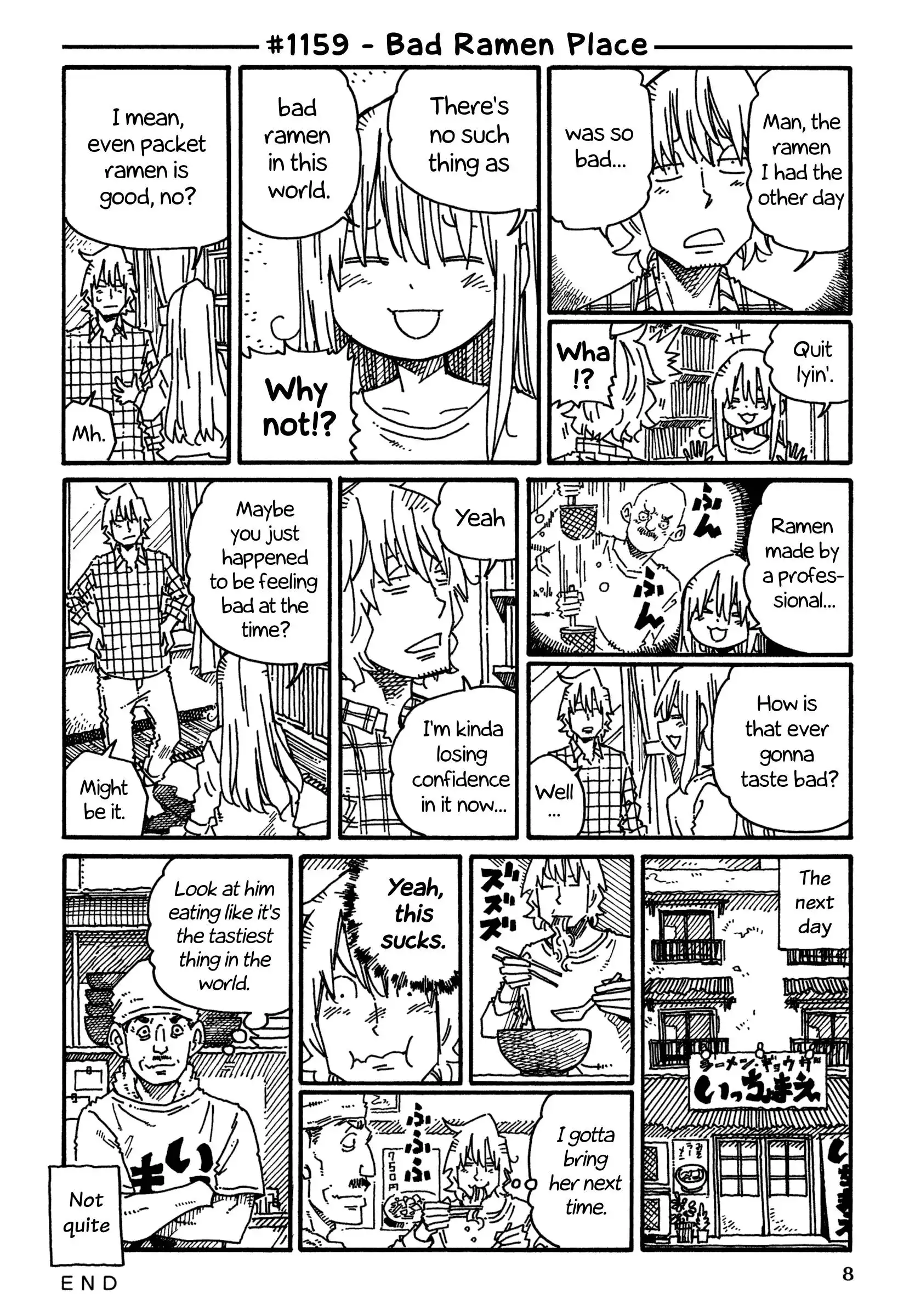 Hatarakanai Futari (The Jobless Siblings) Chapter 1159 1